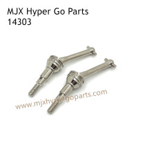 MJX Hyper Go 14303 Upgrade Parts Transmission Shaft CVD Silver