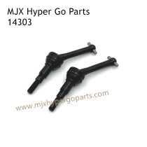 MJX Hyper Go 14303 Upgrade Parts Transmission Shaft CVD Black