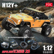 MJX Hyper Go H12Y 1/12 2.4Ghz 4WD Rock RC Crawler RTR