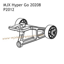 MJX Hyper Go 20208 1/20 RC Car Parts Wheel Bar Assembly P2012