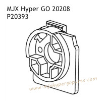 MJX Hyper Go 20208 Parts Motor Guard P20393