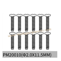MJX Hyper Go 20208 Parts 2.0x11.5mm Screws PM20010