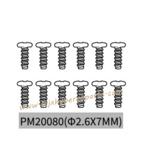 MJX Hyper Go 20208 Parts 2.0X7MM Screws PM20090