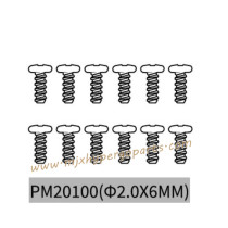 MJX Hyper Go 20208 Parts 2.0X6MM Screws PM20100