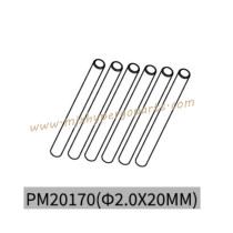 MJX Hyper Go 20208 Parts 2.0x20MM Optical Axis PM20170