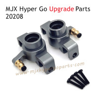 MJX Hyper Go 20208 RC Car Upgrade Parts Front Steering Cups Grey