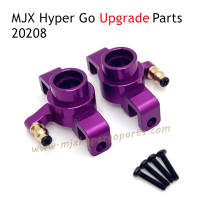 MJX Hyper Go 20208 RC Car Upgrade Parts Front Steering Cups Purple