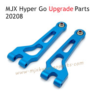 MJX Hyper Go 20208 RC Car Upgrade Parts Front Upper Swing Arm Blue