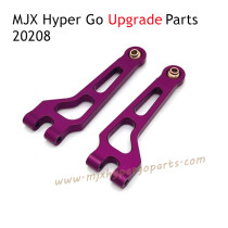 MJX Hyper Go 20208 RC Car Upgrade Parts Front Upper Swing Arm Purple
