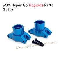 MJX Hyper Go 20208 RC Car Upgrade Parts Rear Cups Blue