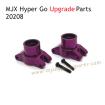 MJX Hyper Go 20208 RC Car Upgrade Parts Rear Cups Purple