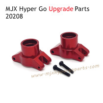 MJX Hyper Go 20208 RC Car Upgrade Parts Rear Cups Red