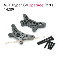 MJX Hyper Go 14209 Upgrade Parts Shock Plate Gray