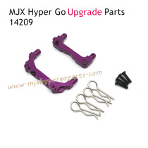 MJX Hyper Go 14209 Upgrade Parts Shock Pillar Purple