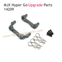 MJX Hyper Go 14209 Upgrade Parts Shock Pillar Gray