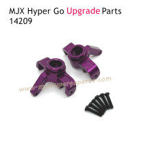 MJX Hyper Go 14209 Upgrade Parts Front Steering Cups Purple