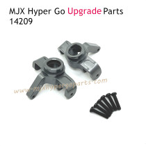 MJX Hyper Go 14209 Upgrade Parts Front Steering Cups Gray