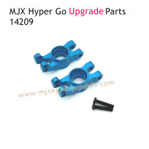 MJX Hyper Go 14209 Upgrade Parts Rear Wheel Cups Blue