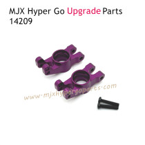 MJX Hyper Go 14209 Upgrade Parts Rear Wheel Cups Purple