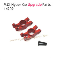 MJX Hyper Go 14209 Upgrade Parts Rear Wheel Cups Red