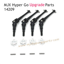MJX Hyper Go 14209 Upgrade Parts Front Bone Dog Shaft Silver