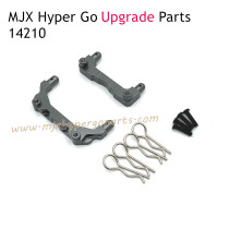 MJX Hyper Go 14210 Upgrade Parts Shock Pillar Gray