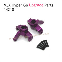 MJX Hyper Go 14210 Upgrade Parts Front Steering Cups Purple