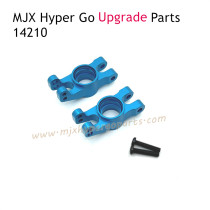MJX Hyper Go 14210 Upgrade Parts Rear Wheel Cups Blue