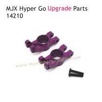 MJX Hyper Go 14210 Upgrade Parts Rear Wheel Cups Purple