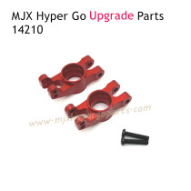 MJX Hyper Go 14210 Upgrade Parts Rear Wheel Cups Red
