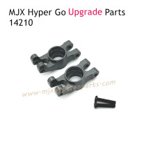 MJX Hyper Go 14210 Upgrade Parts Rear Wheel Cups Gray