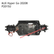 MJX Hyper Go 20208 Parts Car Bottom P2015U