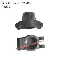 MJX Hyper Go 20208 RC Car Parts Rear Hubs Assembly P2026
