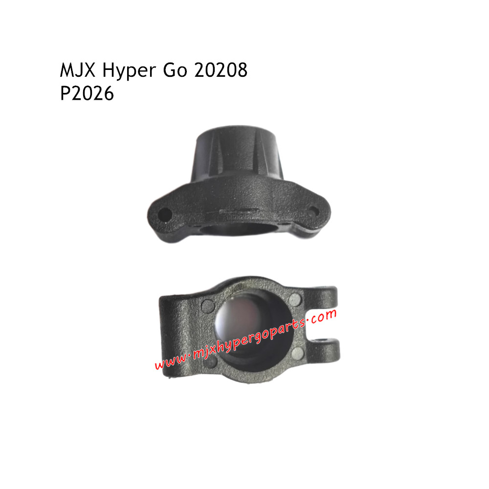 MJX Hyper Go 20208 RC Car Parts Rear Hubs Assembly P2026 MJX Hyper Go 20208 RC Car Parts Rear Hubs Assembly P2026