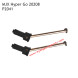 MJX Hyper Go 20208 RC Car Parts Dog Bone Shaft P2041