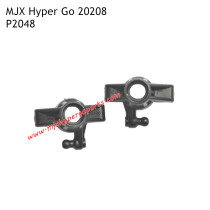 MJX Hyper Go 20208 Parts Steering Block Assembly P2048
