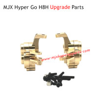 MJX Hyper Go H8H Upgrade Parts Front Steering Cups