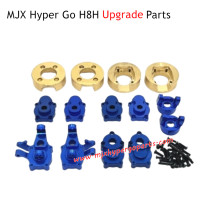 MJX Hyper Go H8H Upgrade Parts Kit Blue