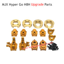 MJX Hyper Go H8H Upgrade Parts Kit Gold