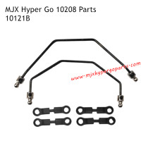 MJX 10208 V2 Hyper Go Parts Front and Rear Balance Bars 10121B