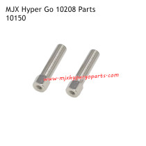 MJX 10208 V2 Hyper Go Parts Servo Mount 10150