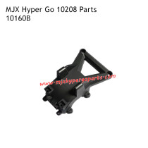 MJX 10208 V2 Hyper Go Parts Front Gear Cover 10160B