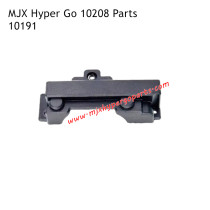 MJX 10208 V2 Hyper Go Parts Gearbox Cover 10191