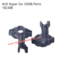 MJX 10208 V2 Hyper Go Parts Steering Seat 10230B