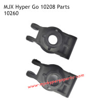 MJX 10208 V2 Hyper Go Parts Rear Mount 10260
