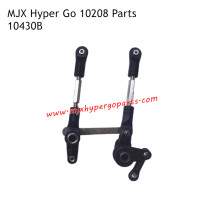 MJX Hyper Go 10208 V2 RC Car Parts Steering Assembly 10430B