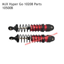 MJX Hyper Go 10208 V2 RC Car Parts Rear Differentials 10500B
