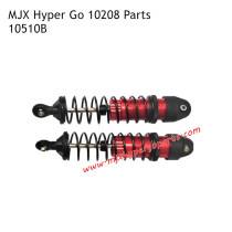 MJX Hyper Go 10208 V2 RC Car Parts Front Differential 10510B