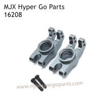 MJX Hyper Go 16208 RC Car Upgrade Parts Rear Wheel Cups Gray