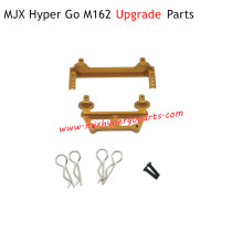 MJX Hyper Go M162 Upgrade Parts Carcass Support Gold